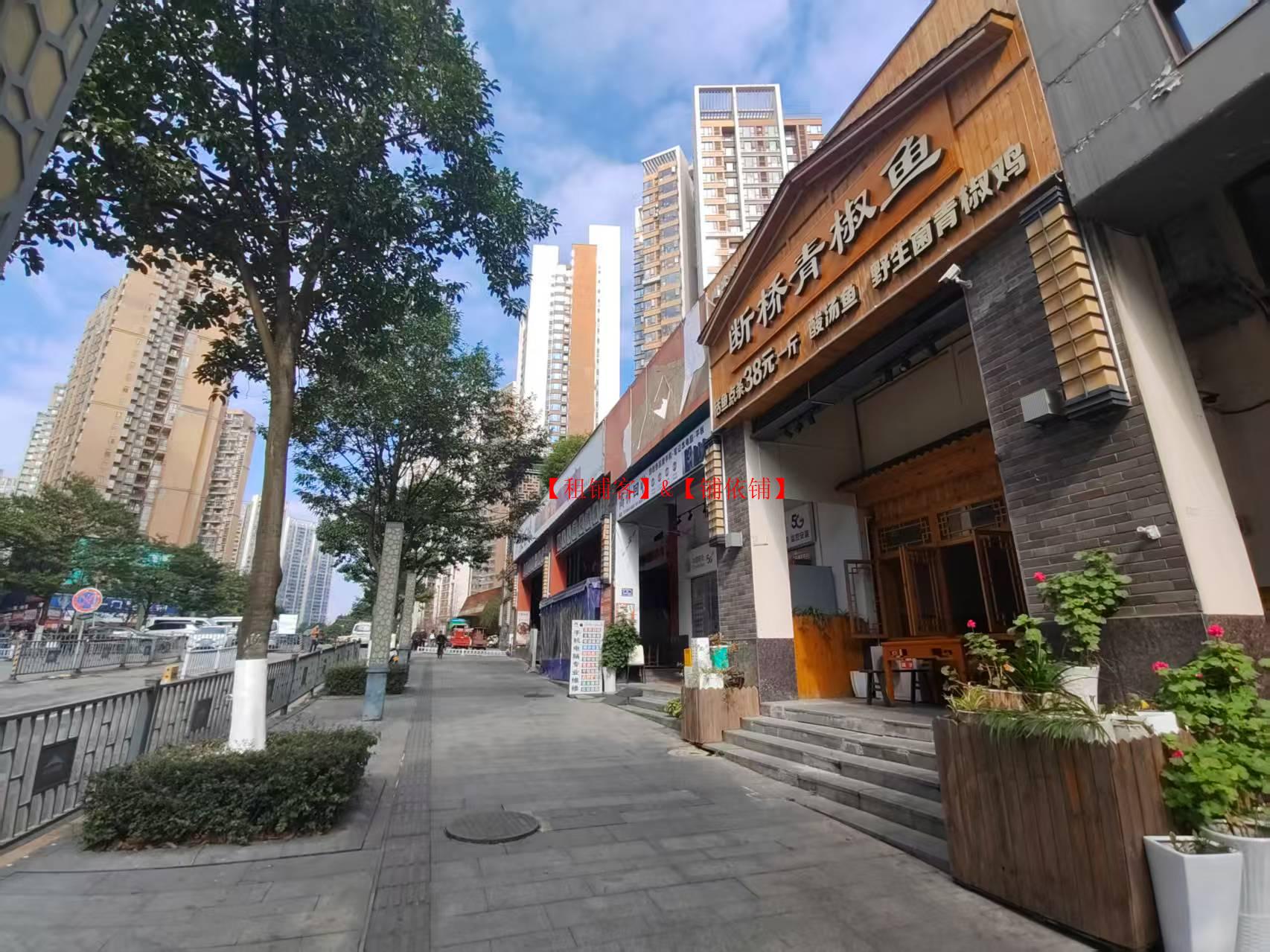 新世界86平双门头餐饮店转让